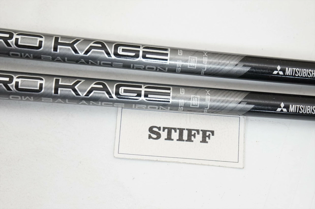 Mitsubishi Kuro Kage Low Balance 65g Stiff 33.5"-37" 9pc Shaft Set Pulls 1011138 6 Mitsubishi Kuro Kage Low Balance 65g Stiff 33.5"-37" 9pc Shaft Set Pulls 1011138 - Image 4