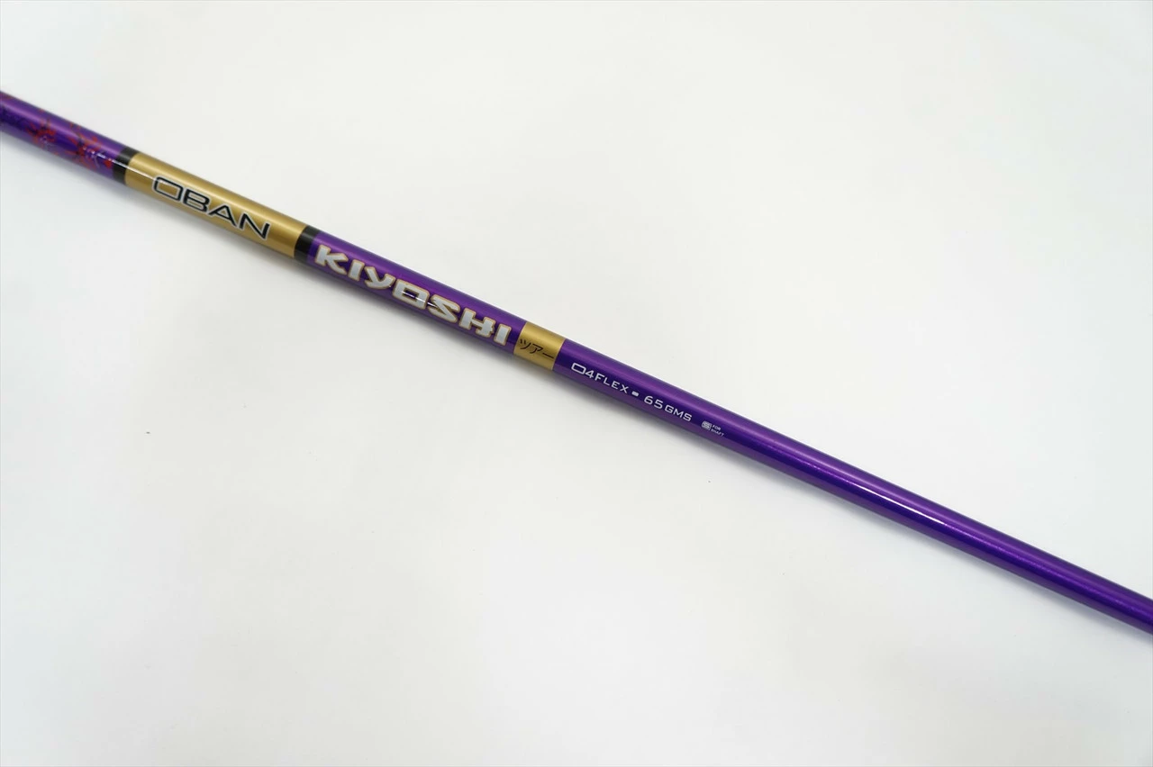 Oban Kiyoshi Purple 65 04 65g Stiff 44.25" Driver Shaft Callaway 1038410 3 Oban Kiyoshi Purple 65 04 65g Stiff 44.25" Driver Shaft Callaway 1038410
