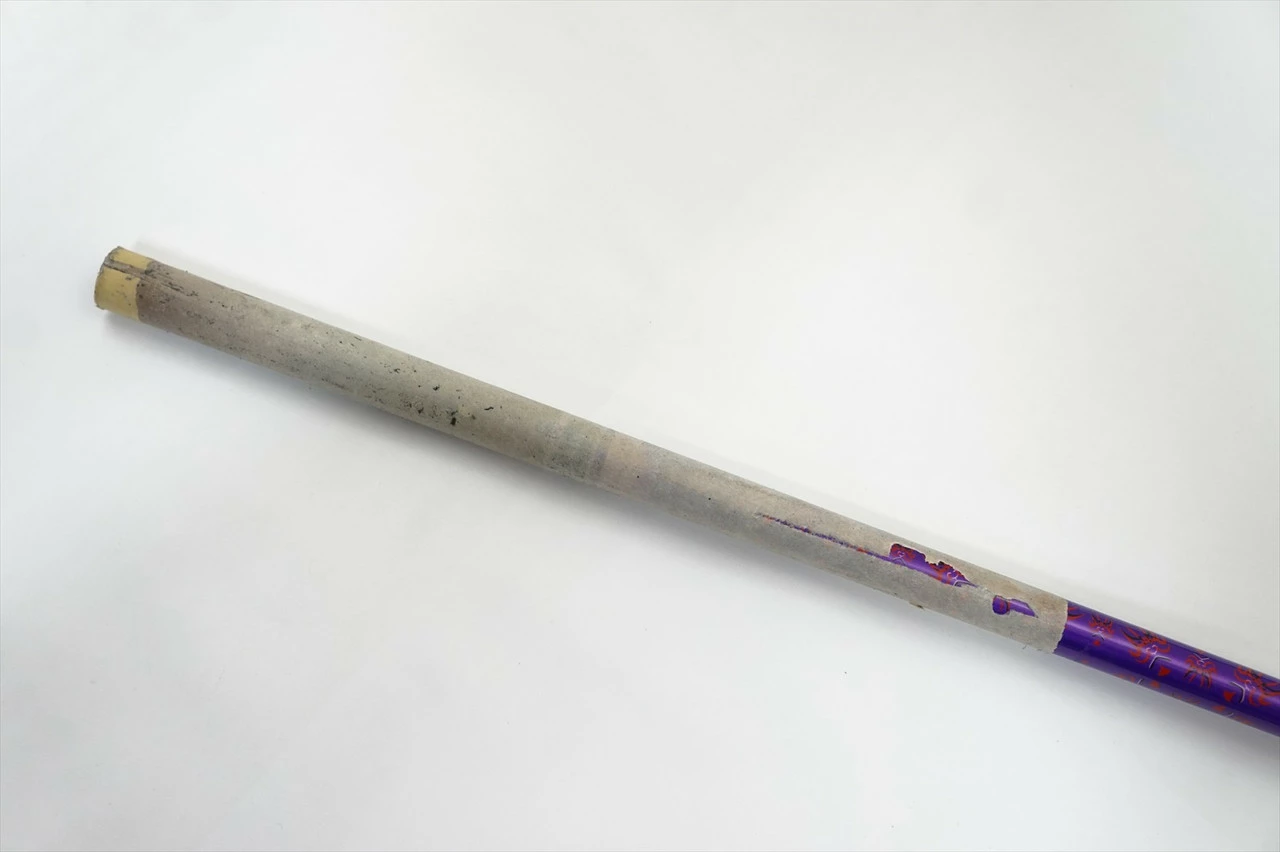 Oban Kiyoshi Purple 65 04 65g Stiff 44.25" Driver Shaft Callaway 1038410 6 Oban Kiyoshi Purple 65 04 65g Stiff 44.25" Driver Shaft Callaway 1038410 - Image 4