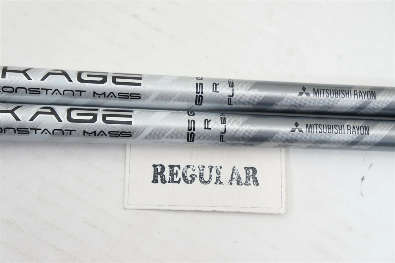 Mitsubishi Kuro Kage LB 65g Regular 34.25"-37" 7pc Iron Shaft Set .355 1046280 6 Mitsubishi Kuro Kage LB 65g Regular 34.25"-37" 7pc Iron Shaft Set .355 1046280 - Image 4