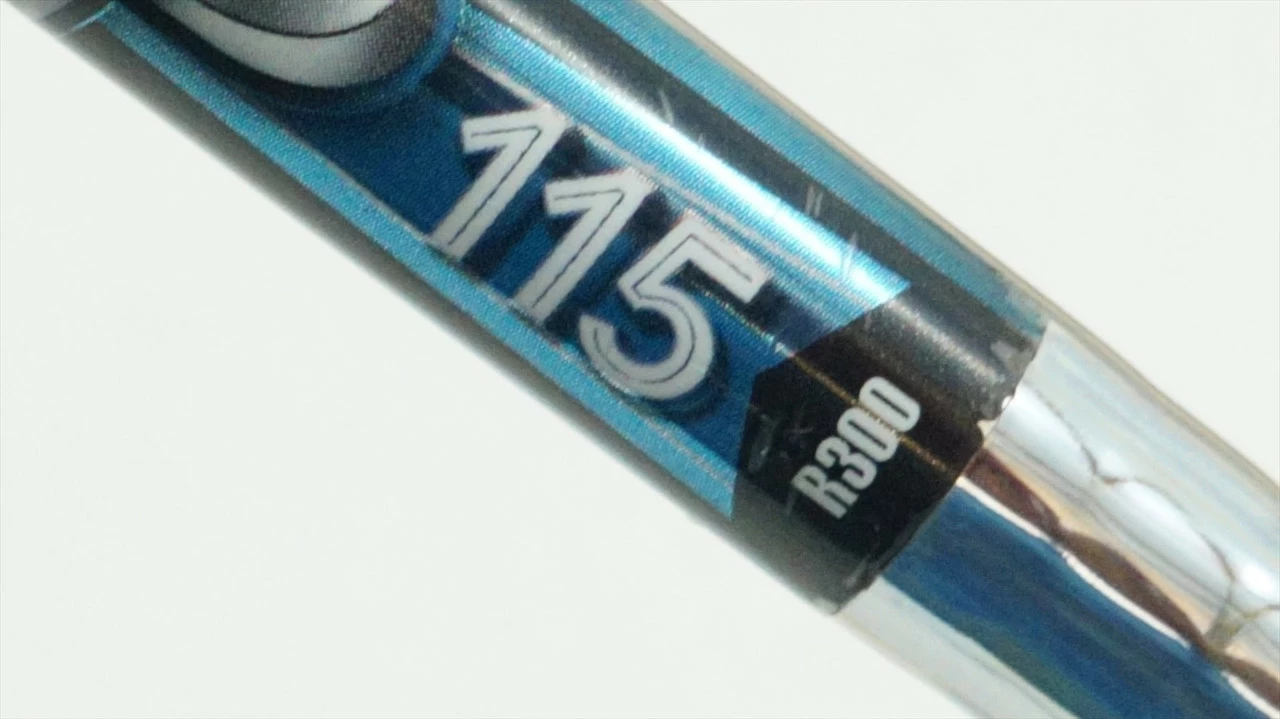 True Temper Sp 115 R300 Regular Iron Shaft Set Pulls .355T 35"-37" 6Pcs 767647 7 True Temper Sp 115 R300 Regular Iron Shaft Set Pulls .355T 35"-37" 6Pcs 767647 - Image 5